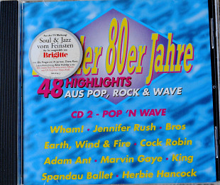 Hits Der 80er Jahre (№ 2 - Pop 'N Wave)