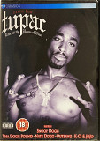 Tupac Shakur - Live At The House Of Blues (2005/2013)