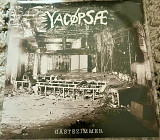 Yacøpsæ - Gästezimmer