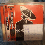 Various – Punk-O-Rama 8 OBI 2 CD 2003 (JAP)