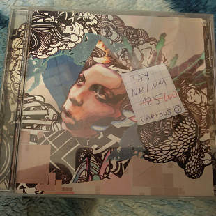 Various – New Worlds 2008 (TAY)