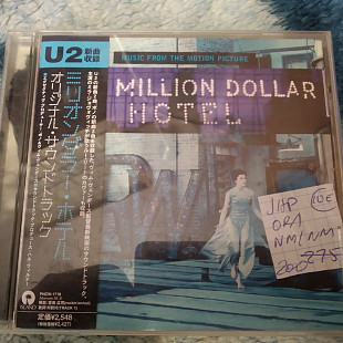 Various – Music From The Motion Picture : The Million Dollar Hotel OBI 2006 (JAP)