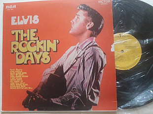 Elvis Presley The Rocking days made in Venezuela