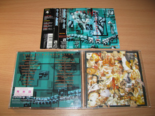 CARCASS - Reek Of Putrefaction (1996 Toy's Factory OBI, Japan)