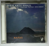 Продам CD Rabih Abou-Khalil - Nafas 1988