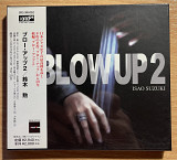 Продам коллекционный CD диск XRCD24 Isao Suzuki – Blow Up 2 запечатан