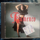 La Pocha y Su Grupo de Flamenco, Sabicas – Flamenco 1987 (JAP)