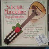 Zauberhafte Mandoline 1986 (GER)