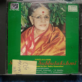 Smt. M.S. Subbulakshmi* Vocally Accompanied By Smt. Radha Viswanathan* – Untitled 1988 (UK)