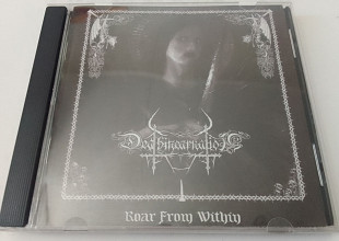 Deathincarnation - Roar From Within