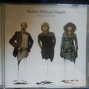 BWO - Prototype 2005