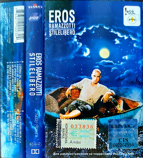 Eros Ramazzotti – Estilolibre