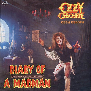 Ozzy Osbourne – Diary Of A Madman 1993 LP