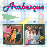 Arabesque – III / IV