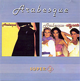 Arabesque – I & II (Friday Night / City Cats)