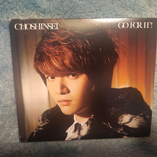 Choshinsei- Go for It 2012 (JAP)