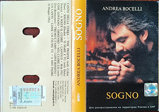 Andrea Bocelli – Sogno