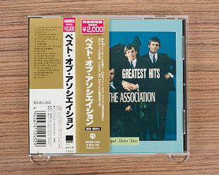 The Association - Greatest Hits (From The Original Master Tapes) (Япония, Warner Bros. Records)