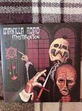 Виниловая пластинка Manilla Road – Mystification 1987