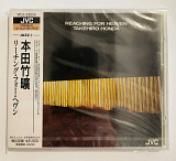 Продам редкий CD PROMO Takehiro Honda - Reaching For Heaven запечатан