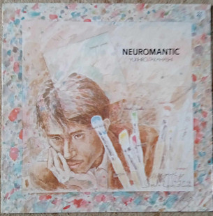 Yukihiro Takahashi – Neuromantic(Yellow Magic Orchestra)