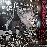 Massive Attack - Massive Attack v Mad Professor part II (Mezzanine remix tapes `98) (Vinyl)