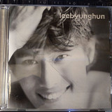 Lee Byung Hun – To Me 1999 (KOR)