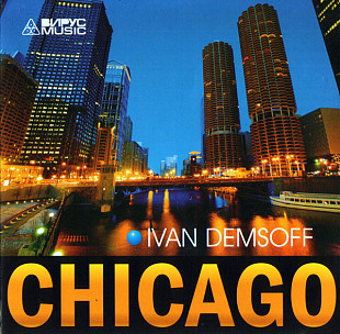 Ivan Demsoff ‎– Chicago ( Вирус Music ‎– VM-098-2 )