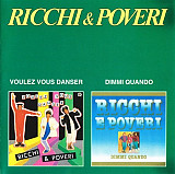 Ricchi E Poveri = Ricchi & Poveri – Mamma Maria / Pubblicita