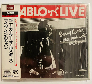 Продам редкий CD PROMO Benny Carter - Live And Well In Japan запечатан