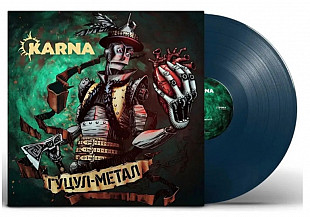 Karna / Карна - Гуцул - Метал - 2017. (LP). 12. Colour Vinyl. Пластинка. Ukraine. S/S.