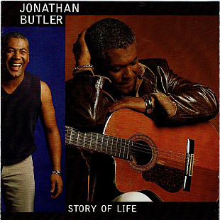 Jonathan Butler 1999 Story Of Life (Soul jazz)