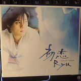 Ryu (16) – 初恋 CD+DVD 2004 (JAP)