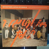 Seventeen - 3rd Single 初回限定盤 A Книга 2021 (JAP)