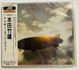Редкий CD диск Takehiro Honda Another Departure PROMO запечатан Japan