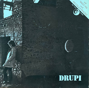 Drupi – «Drupi»