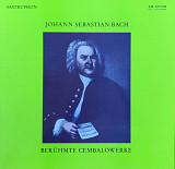 Johann Sebastian Bach - Eberhard Kraus – «Berühmte Cembalowerke»