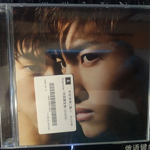 Tohoshinki – Superstar Maxi-Single CD+DVD 2011 (JAP)