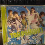 Tohoshinki – Summer ~Summer Dream∕Song For You∕Love In The Ice~ Maxi-Single CD+DVD 2007 (JAP)