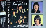 Smokie – The Best Of Smokie
