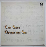 ERIK SATIE – Erik Satie by Groupe Des Six '1979 Don Quixote Records NL - Stereo - NM-