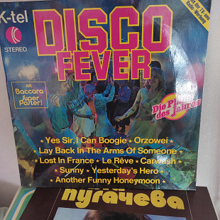 DISCO FEVER LP