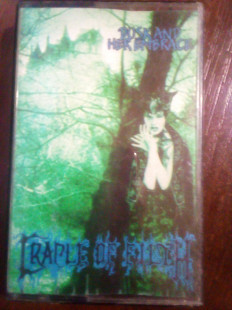 Cradle of Filth "Dusk and Her Embrace" 1996