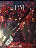 2PM (7) – Beautiful Single Limited Edition CD+DVD 2012 (JAP)