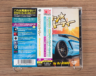 Сборник - Liberty Walk Presents Shakotan-party Mixed by DJ ATARU (Япония, FARM RECORDS)