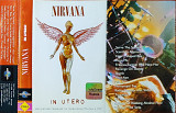 Nirvana – In Utero