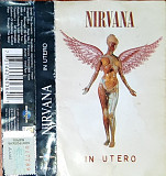 Nirvana – In Utero