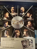 ZE:A- MY K-STAR 2DVD Книга 2013 (KOR/JAP)