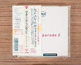 Theweddingpresent - Hit Parade 2 (Япония, RCA)