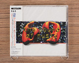 69 - The Sound Of Music (Япония, R & S Records)
